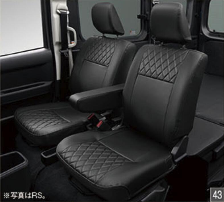 DAIHATSU ダイハツ 純正 アクセサリー パーツ ATRAI アトレー 本革風フロントシートカバー 08223-K5029 S700V S710V S700W S710W オプション