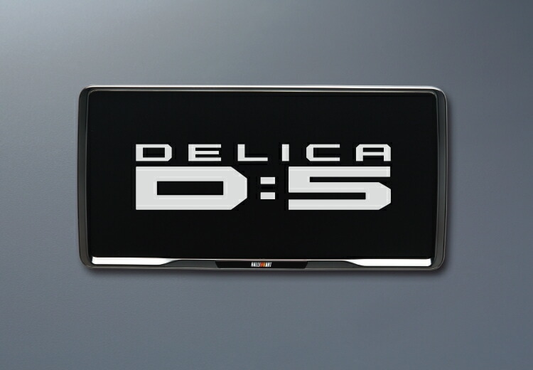 デリカ D:5 ナンバープレートフレーム(1枚) MZ572560 CV1W 三菱 純正 アクセサリー パーツ DELICA D:5