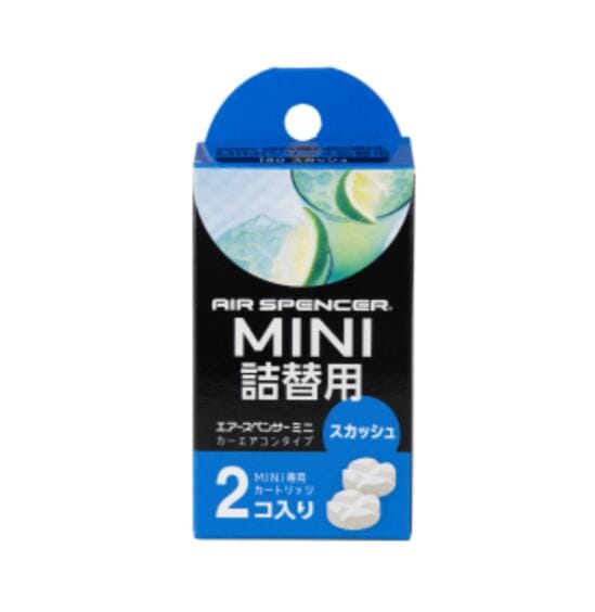 栄光社 芳香剤 エアースペンサーミニ 共通詰替用 I-80 I-81 I-82 I-83 S-85 I-85 I-86 I-89 S-81 S-83 エアコンタイプ AIR SPENCER