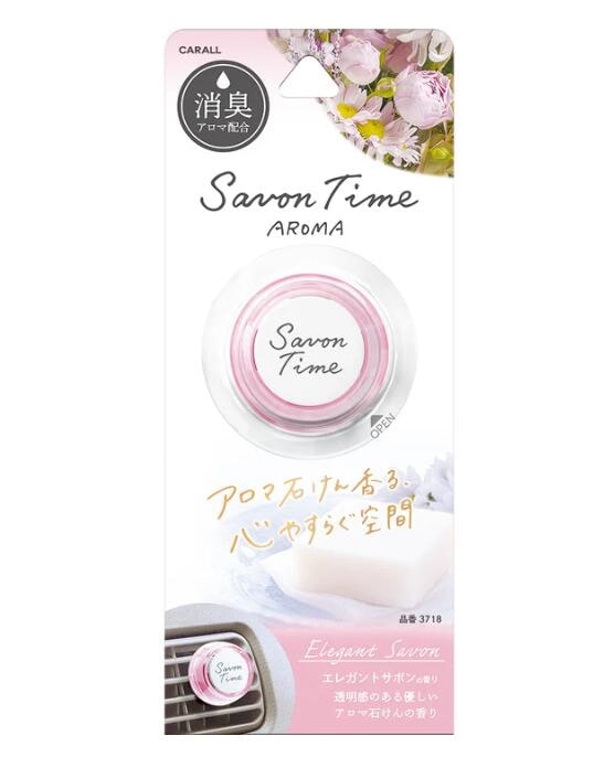 晴香堂 消臭剤 芳香剤 サボンタイムアロマクリップ  3718 3719 エアコンルーバー