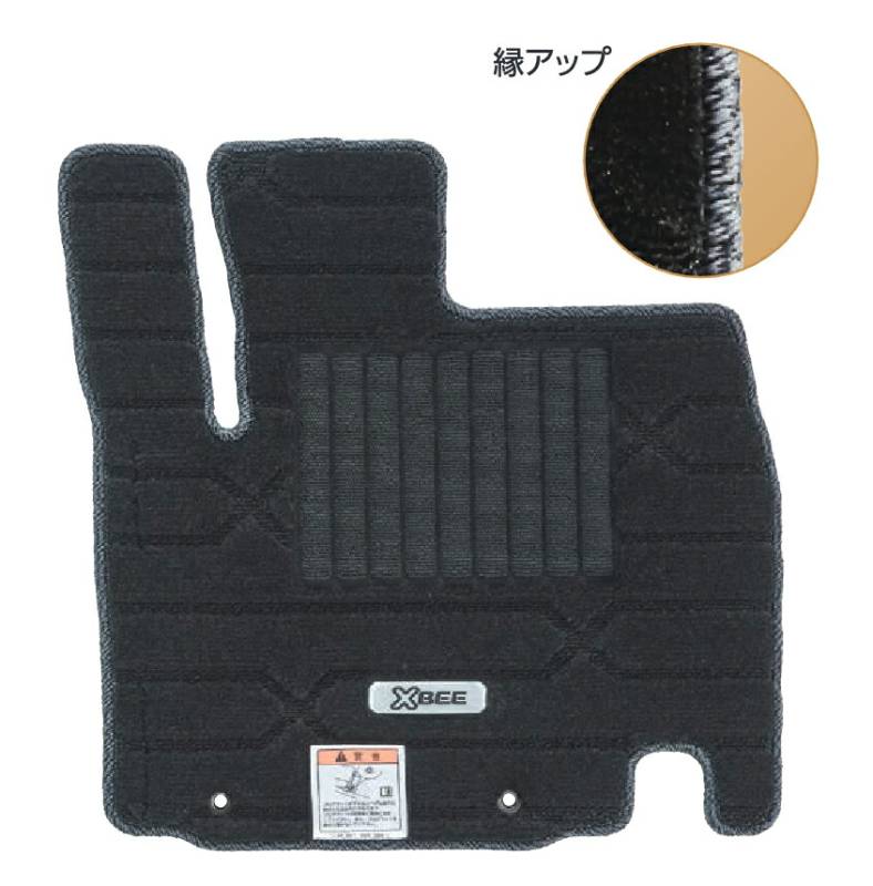 スズキ クロスビー CBZB CBZP CBXB CBXP 純正 アクセサリー フロアマット(ジュータン)クロスライン |75901-70U20 75901-76R10-WMC|