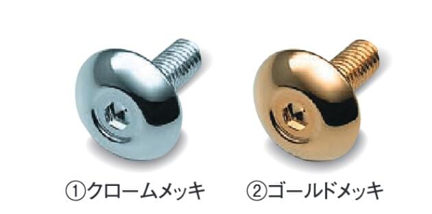 スズキ クロスビー CBZB CBZP CBXB CBXP 純正 アクセサリー ナンバープレート飾りボルト |99000-99069-533 99000-99069-534|