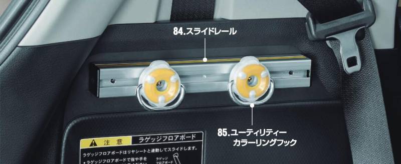 スズキ クロスビー CBZB CBZP CBXB CBXP 純正 アクセサリー ユーティリティカラーリングフック |99160-79R01-002 99160-79R01-001 99160-65P00-004|
