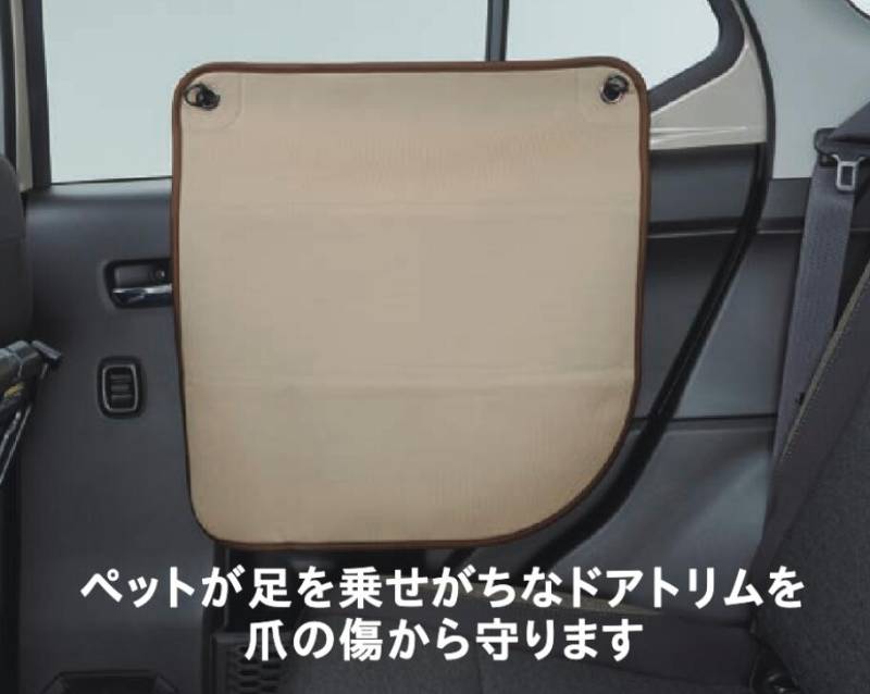 スズキ クロスビー CBZB CBZP CBXB CBXP 純正 アクセサリー ドアトリムカバー |9918F-53U20|