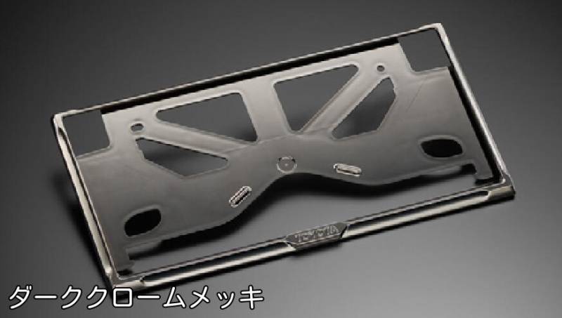 トヨタ ハイラックス GUN226 純正 アクセサリー 盗難防止機能付ナンバーフレームセット |08407-00A30 08407-00A10 08407-00640|