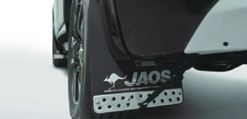 日産 キックス P16 SNP16 純正 アクセサリー マッドガードIII フロントセット〔F3850-ZZG40 F3850-ZZG41〕