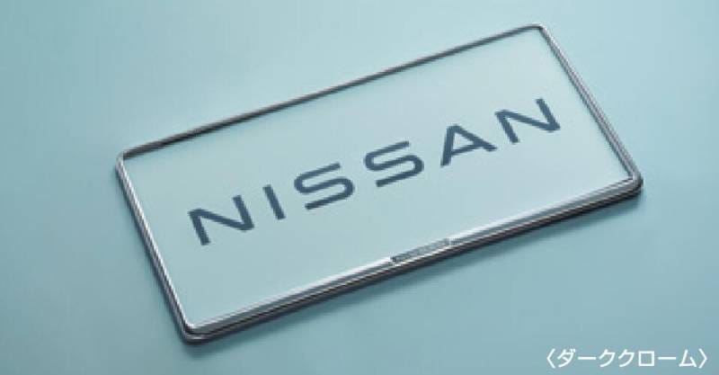 日産 キックス P16 SNP16 純正 アクセサリー ナンバープレートリム〔K6210-7996C K6210-7996B K6210-7996A〕
