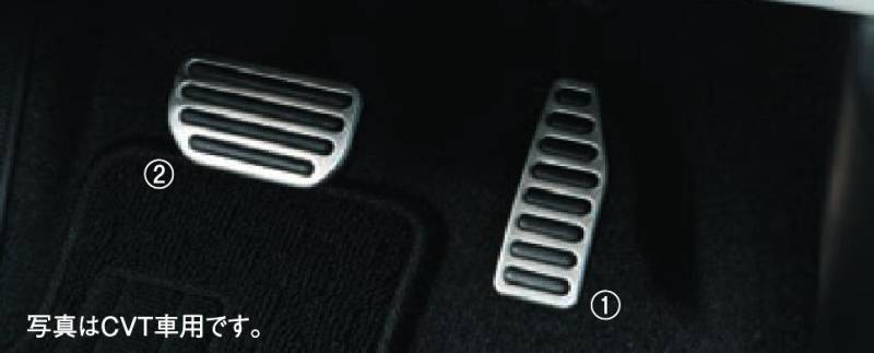 スズキ スイフト SWIFT ZCEDS ZDEDS ZCDDS ZDDDS 純正 アクセサリー ステンレスペダル(MT車用)〔49750-72L00〕