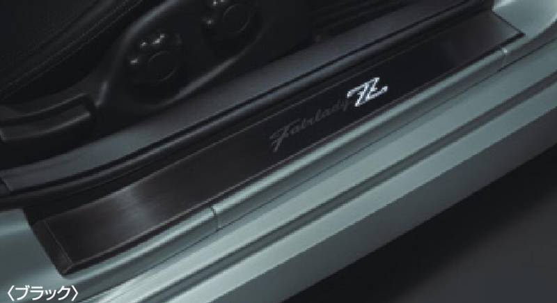日産 フェアレディZ RZ34 純正 アクセサリー キッキングプレート(ブラック)〔G6950-6GP1B〕