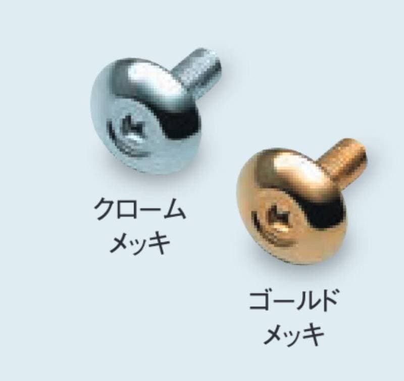 スズキ スイフト SWIFT ZCEDS ZDEDS ZCDDS ZDDDS 純正 アクセサリー ナンバープレート飾りボルト〔99000-99069-533 99000-99069-534〕