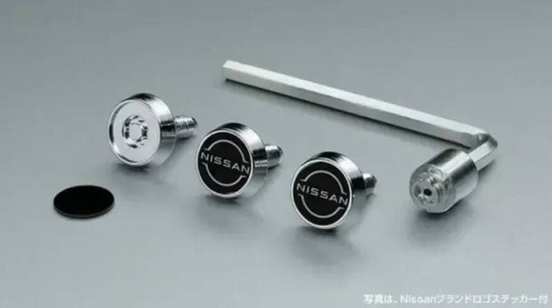 日産 エルグランド NE53 純正 アクセサリー ナンバープレートロック　〔K6231-8992A〕