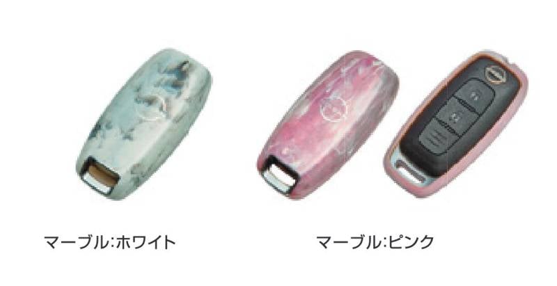 日産 エルグランド NE53 純正 アクセサリー インテリジェントキーケース（シリコンカバータイプ）〔KWA10-00UZ0 KWA10-00UP0〕