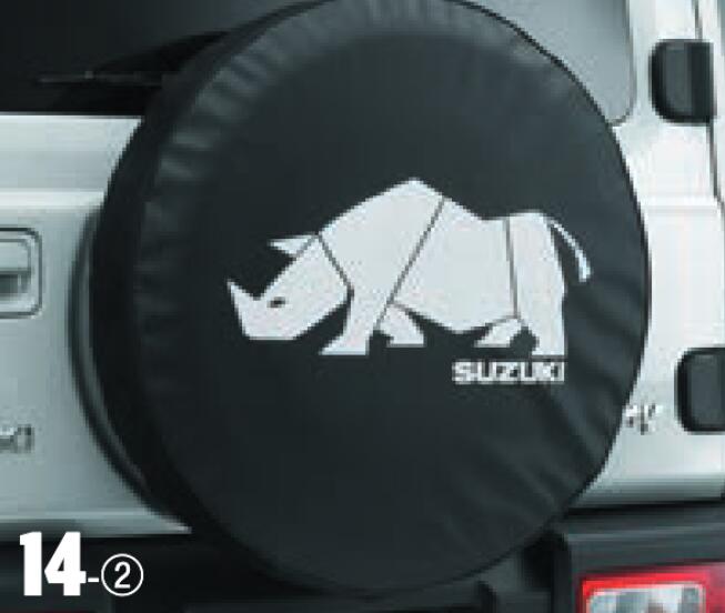 スズキ ジムニー JB64W 純正 アクセサリー スペアタイヤカバー〔9923B-78R31-005 9923B-78R30-003 9923B-78R30-004〕