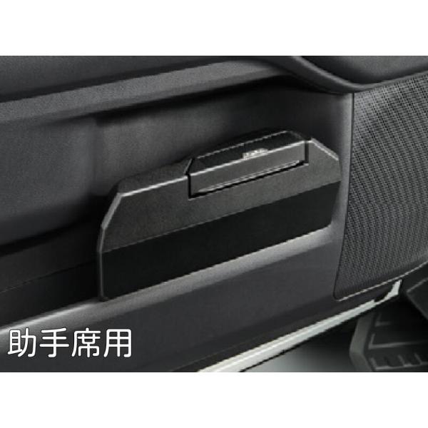 ランドクルーザー 250 ランクル250 サイドBOXゴミ箱 V9TZJ-F024 V9TZJ-F025 GDJ250W TRJ250W TOYOTA トヨタ アクセサリー パーツ