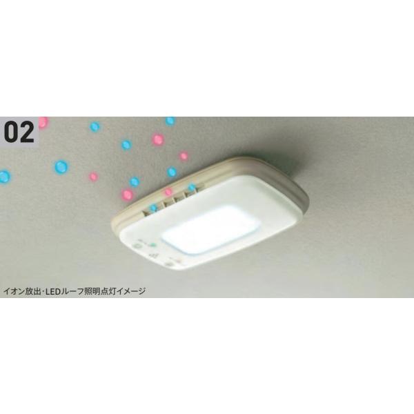 HONDA ホンダ 純正 プラズマクラスター搭載LEDルーフ照明 本体 08R75-E0H-A00 | ホンダ純正 ライト 車 内装 室内 ...