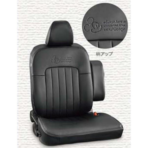 DAIHATSU ダイハツ 純正 アクセサリー パーツ MOVE CANBUS ムーヴ 
