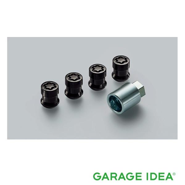 HONDA ホンダ 純正 アクセサリー シャトルアルミホイール用ホイールロックナット ブラック/キャップタイプ 4個セット (マックガード社製) 08W42-TEA-000  パーツ