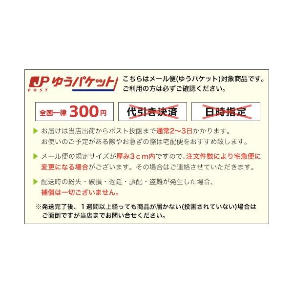 HONDA ホンダ 純正 N-BOX エヌボックス NBOXカスタム JF3 JF4 ホンダ純正 フェンダーエンブレム 08F30-PA1 ...