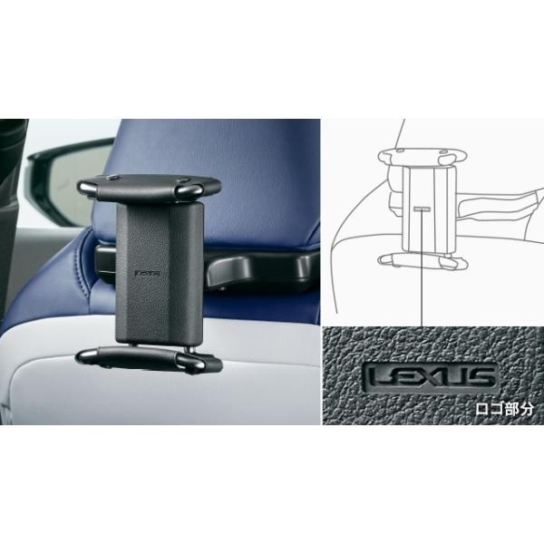 LEXUS レクサス 純正 アクセサリー パーツ UX250h UX200 後席
