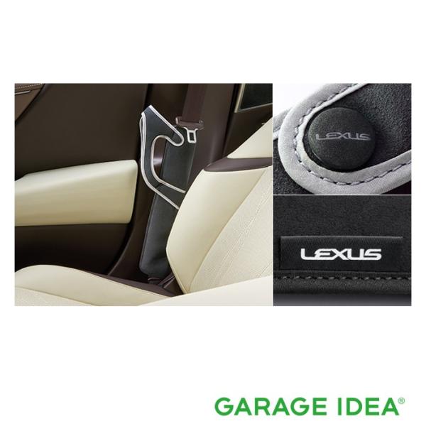 LEXUS レクサス 純正 アクセサリー パーツ UX250h UX200 シートベルト