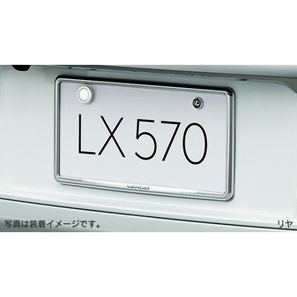 LEXUS レクサス 純正 アクセサリー パーツ LX570 メッキナンバー