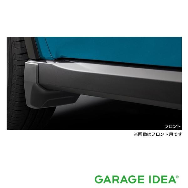 k*o様 トヨタ ライズ マッドガード 穴あけ不要 TOYOTA トヨタ 純正 アクセサリー パーツ RAIZE ライズ マッドガード
