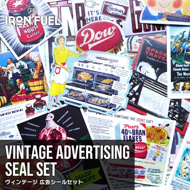 1000円ポッキリ送料無料 ヴィンテージ広告シールセット 01｜VINTAGE ADVERTISING SEAL SET｜レトロ 広告 アメリカン 雑貨 ステッカー シール 防水 男前 インダストリアル