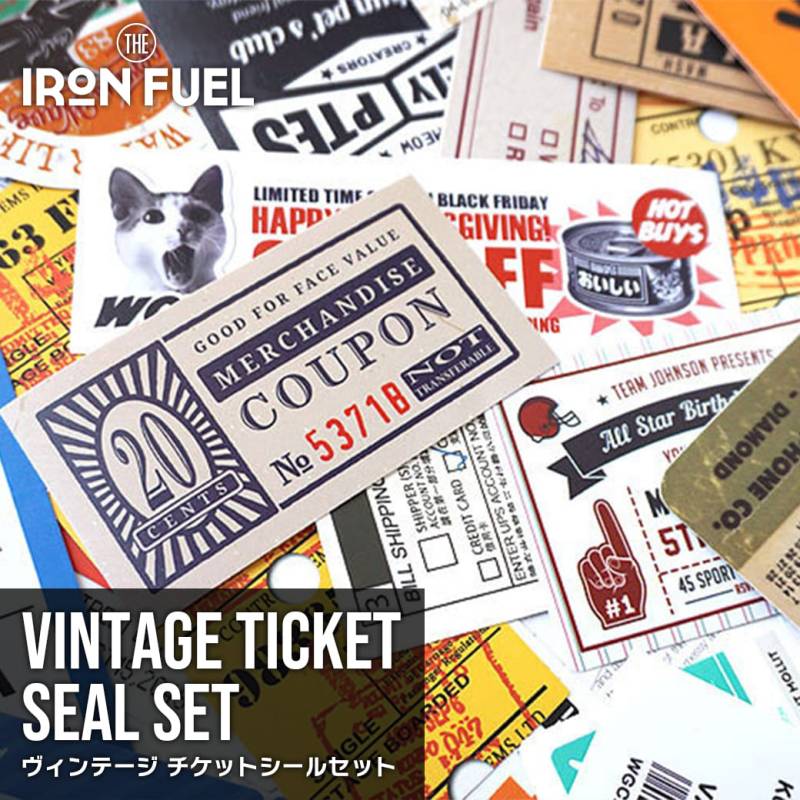 1000円ポッキリ送料無料 ヴィンテージ チケットシールセット 02｜VINTAGE TICKET SEAL SET｜レトロ チケット アメリカン 雑貨 ステッカー シール 防水 飛行機 電車 男前 インダストリアル スケボー