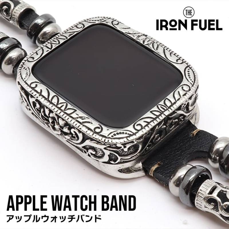 アップルウォッチバンド｜APPLE WATCH BAND｜レトロ アメリカン ベルト バンド 腕時計 メンズ シルバー ステンレス アクセサリー ブレスレット トライバル かっこいい 42mm 44mm