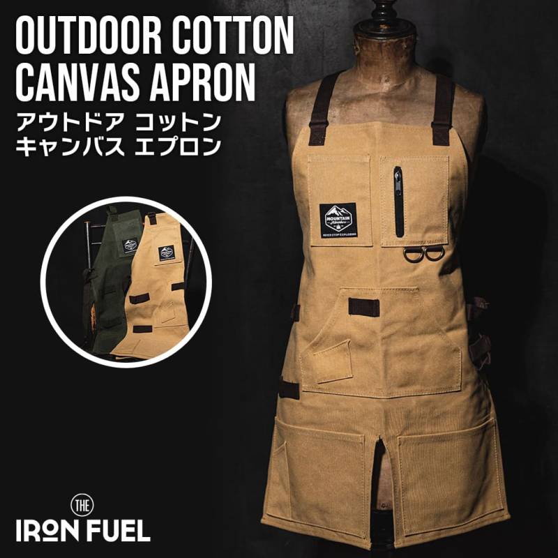 アウトドア  コットン キャンバス エプロン｜DIY キャンプ 作業用 エプロン メンズ アウトドア 便利 おしゃれ かっこいい プレゼント ワークエプロン
