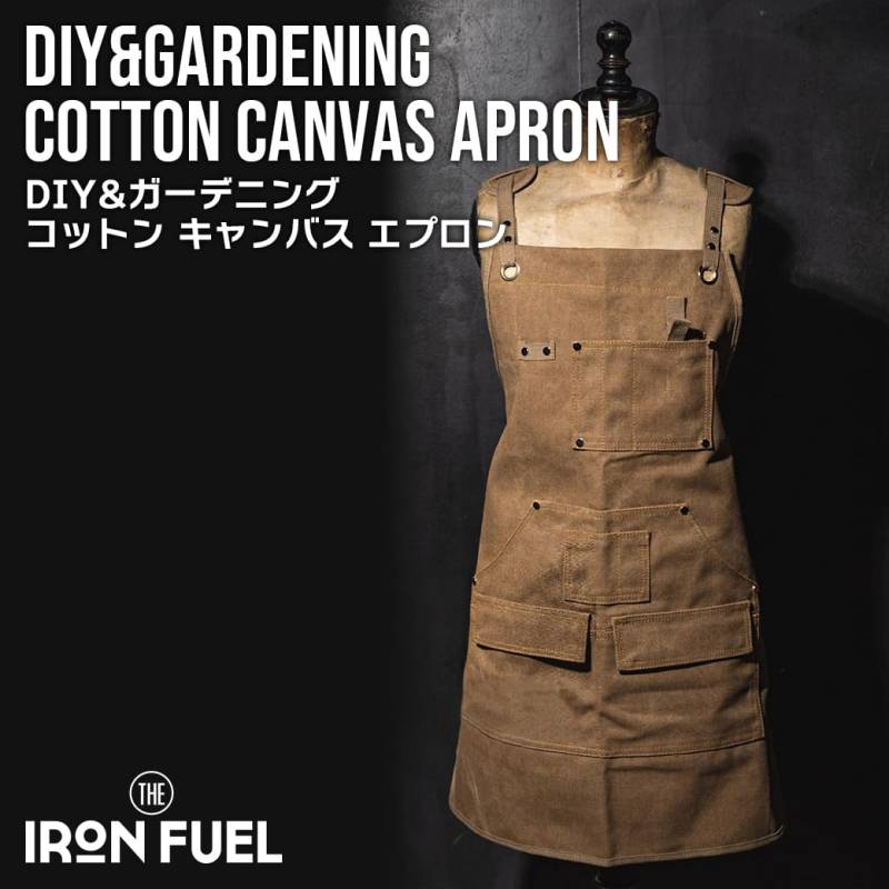 DIY＆ガーデニング  コットン キャンバス エプロン｜DIY キャンプ 作業用 エプロン メンズ アウトドア 便利 おしゃれ かっこいい プレゼント ワークエプロン