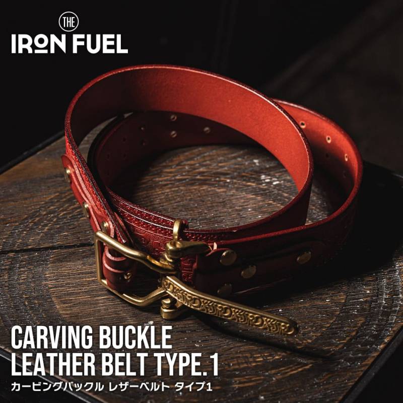 カービングバックル レザーベルト タイプ1 ｜CARVING BUCKLE LEATHER BELT TYPE.1｜カービング 彫刻 本革 牛革 真鍮 バックル プレゼント クリスマス