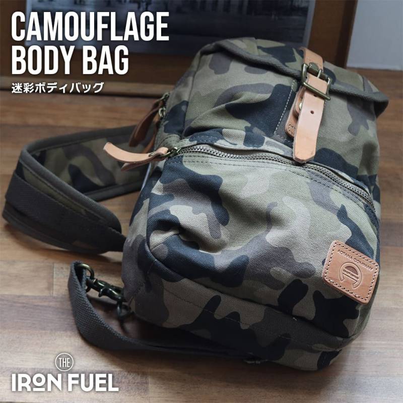 迷彩ボディバッグ ｜ボディバッグ ショルダー ワンショルダー メンズ カッコいい 男前 ヴィンテージ  レトロ 帆布 迷彩 帆布 キャンバス 通学 牛革 本革