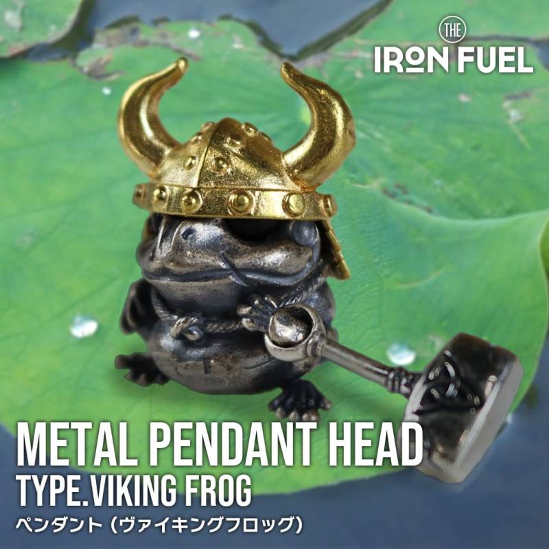 ペンダントヘッド フロッグ｜METAL PENDANT HEAD TYPE.FROG｜IRON FUEL レトロ カエル チェーン ペンダント メンズ シルバー アクセサリー  おしゃれ ギフト プレゼント