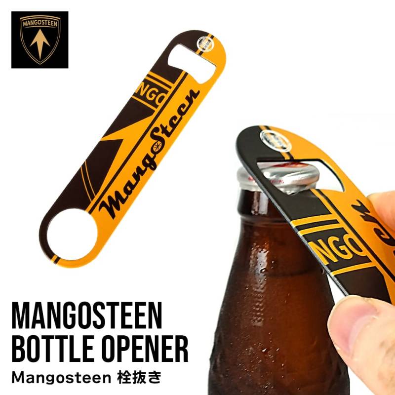 Mangosteen 栓抜き|MANGOSTEEN BOTTLE OPENER|ボトルオープナー 酒 ワイン ビール ドリンク ジュース コーラ 瓶 ロゴ おしゃれ