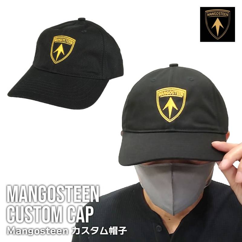 Mangosteen カスタム帽子|MANGOSTEEN CUSTOM CAP|帽子 キャップ スポーツ 日除け 夏 ロゴ シンプル 男女兼用 サイズ調整