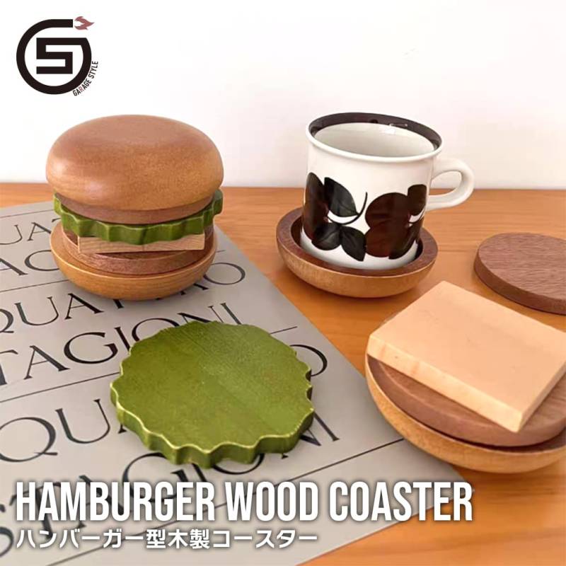 ハンバーガー型 木製コースター｜HAMBURGER WOOD COASTER｜無垢材 コースター ティータイム キッチン用品 可愛い 面白雑貨