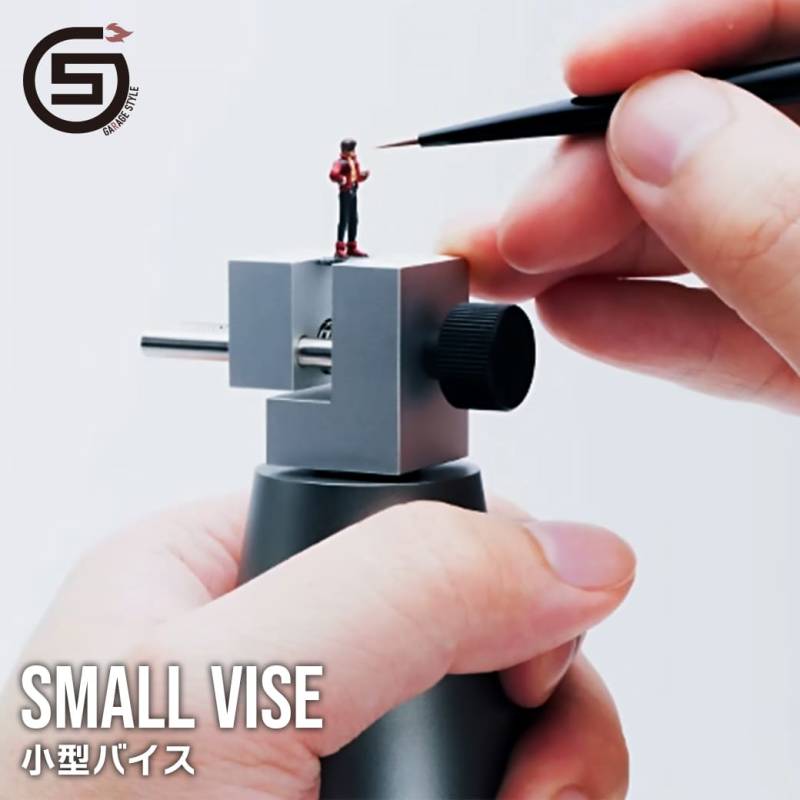小型 バイス｜SMALL VISE｜クランプ 万力 固定 プラモデル フィギュア 模型 工作 塗装 ホビー用工具 シンプル コンパクト