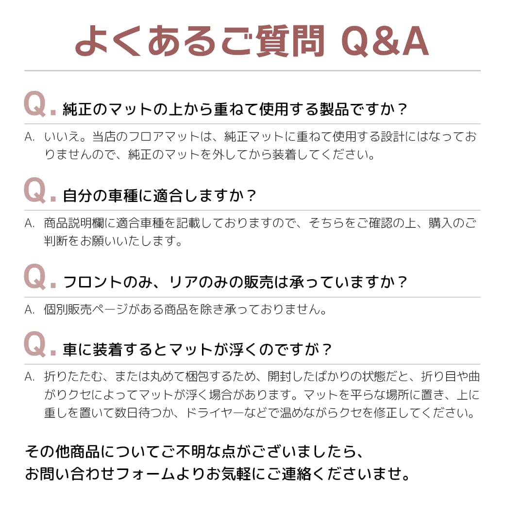 ★ 【ブラック・MT車専用】 3D フロアマット スズキ ジムニー ノマド 5ドア JC74W FC 3枚 3D立体成型 カーマット 傷つき防止 カスタム パーツ カー用品 フロント＋リア 汚れ防止 撥水 防水 水洗いOK