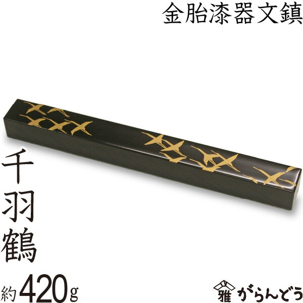 金胎漆器文鎮 千羽鶴