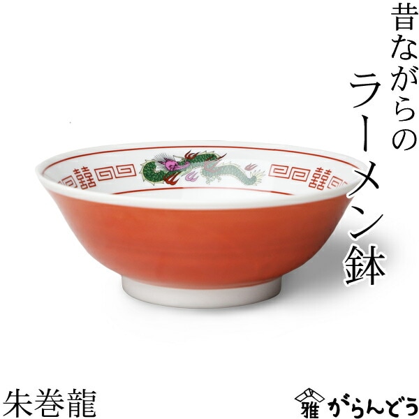 鉢■菊形六角染付丼鉢 太明成化年製 江戸期 天保 六角鉢 菓子器 時代物 骨董■ 鉢□菊形六角染付丼鉢 太明成化年製 江戸期