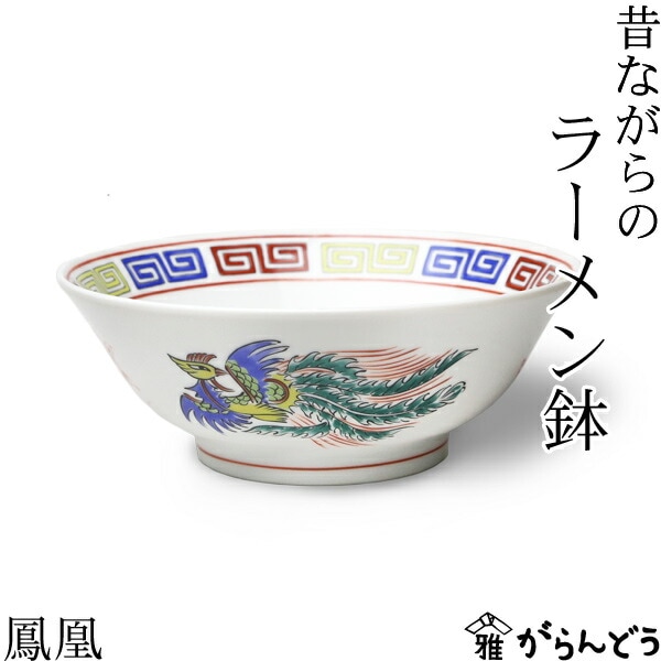 鉢■菊形六角染付丼鉢 太明成化年製 江戸期 天保 六角鉢 菓子器 時代物 骨董■ 鉢□菊形六角染付丼鉢 太明成化年製 江戸期