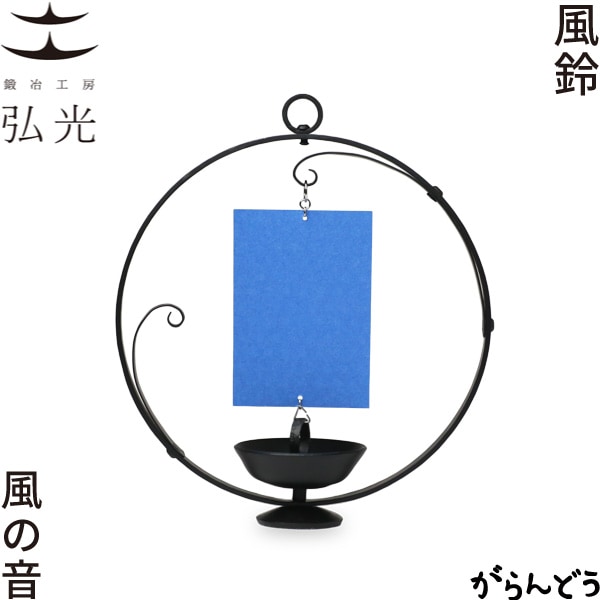燭台｜ろうそく立て｜雑貨