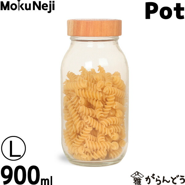 MokuNeji pot L