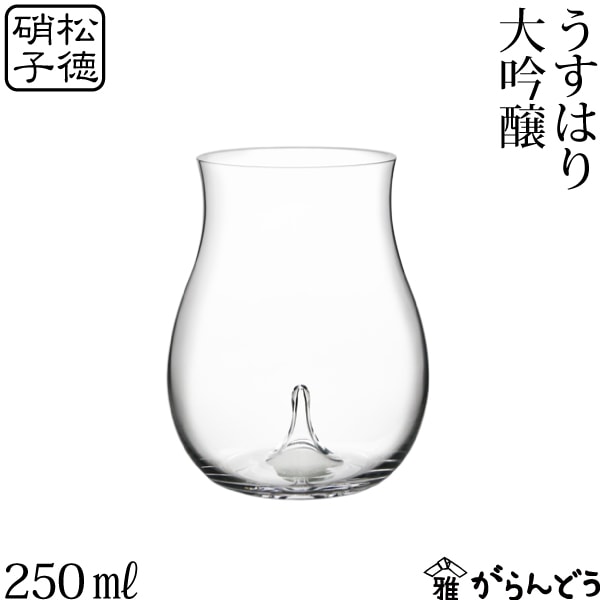 うすはり　大吟醸　(単品)　　3021001　松徳硝子