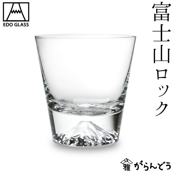 田島硝子 富士山ロック