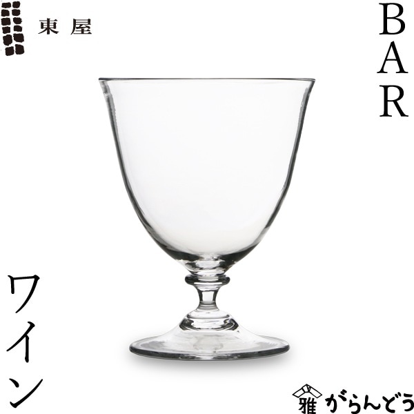 東屋 bar ワイン