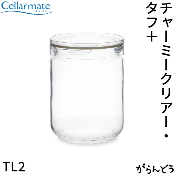 SEISHO セラーメイト チャーミークリアー・タフ+ TL2
