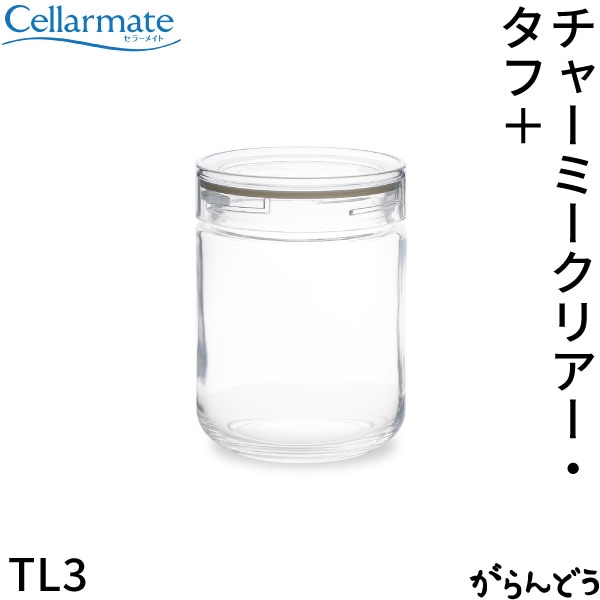 東京都 ガラス製品