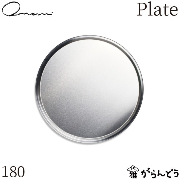 Onami Plate 180